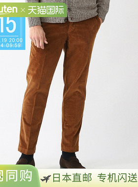 日本直邮entre amis 宽松裤 灯芯绒 裤子 男士 jap4 2744 7028 TK