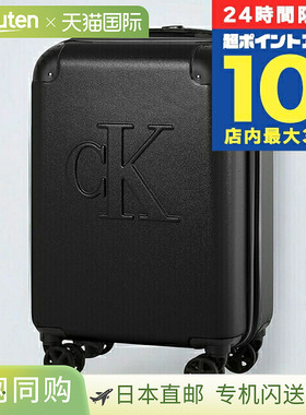 日本直邮Calvin Klein 行李箱 男士女士 LH118LN3 BLK S 黑色