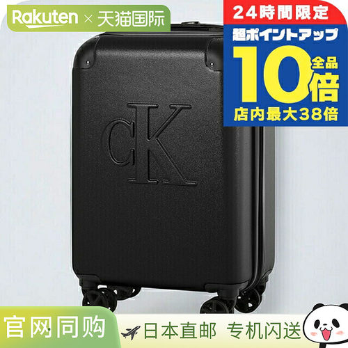 日本直邮Calvin Klein 行李箱 男士女士 LH118LN3 BLK S 黑色
