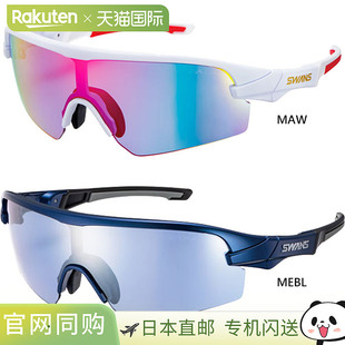 斯特里克斯 迪艾 STRIX SWANS 运动太阳镜 女士 D.A. 自行车 男士
