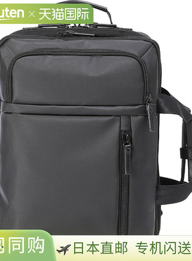 日本直邮Bermas BM Bauer Egen 2WAY背包 EX5cm 黑色休闲背包 603