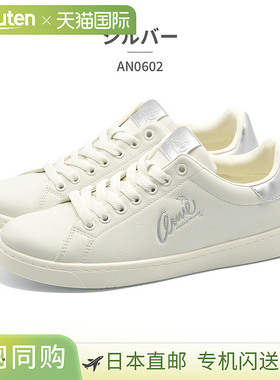 日本直邮Arnold Palmer 女士运动鞋 AN0602 Arnold Palmer Court