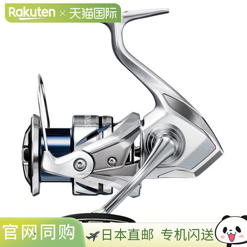 日本直邮Shimano 禧玛诺 STRADIC C3000HG 纺车轮 23年款
