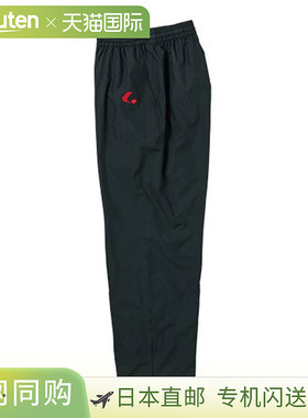 日本直邮LUCENT Tennis 女士防风保暖裤 黑色 女士保暖长裤 XLW71
