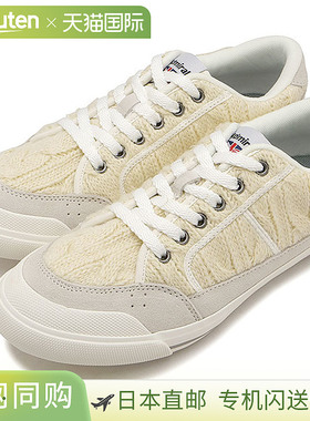 日本直邮Admiral Inomer 针织运动鞋 [AD-613 FW25] 女士休闲鞋米