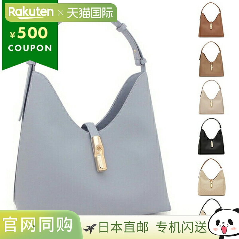FURLA 手提包手提包 Gotcha 女士 FURLA WB01499 BX3104
