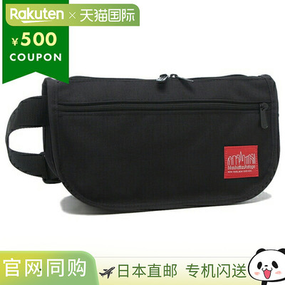日本直邮Manhattan Portage Leadout 单肩包腰包黑色男士女士中性