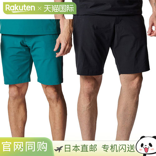 日本直邮Under Armour UA Drive Wind 短裤 6012538 男士高尔夫服