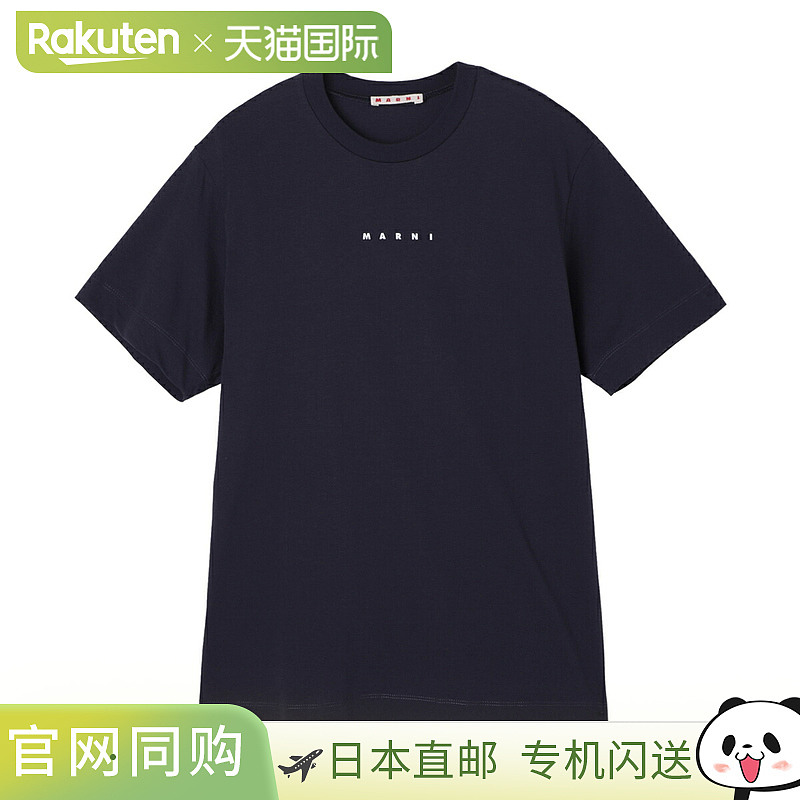 MARNI 圆领T恤 KIDS 女款 m01413 m00rf 0m803