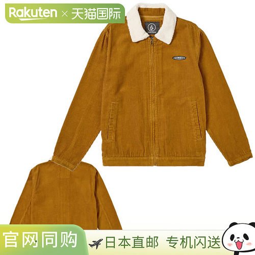 日本直邮VOLCOM HALECREST 夹克 A1602400 / Volcom Hailcrest 夹