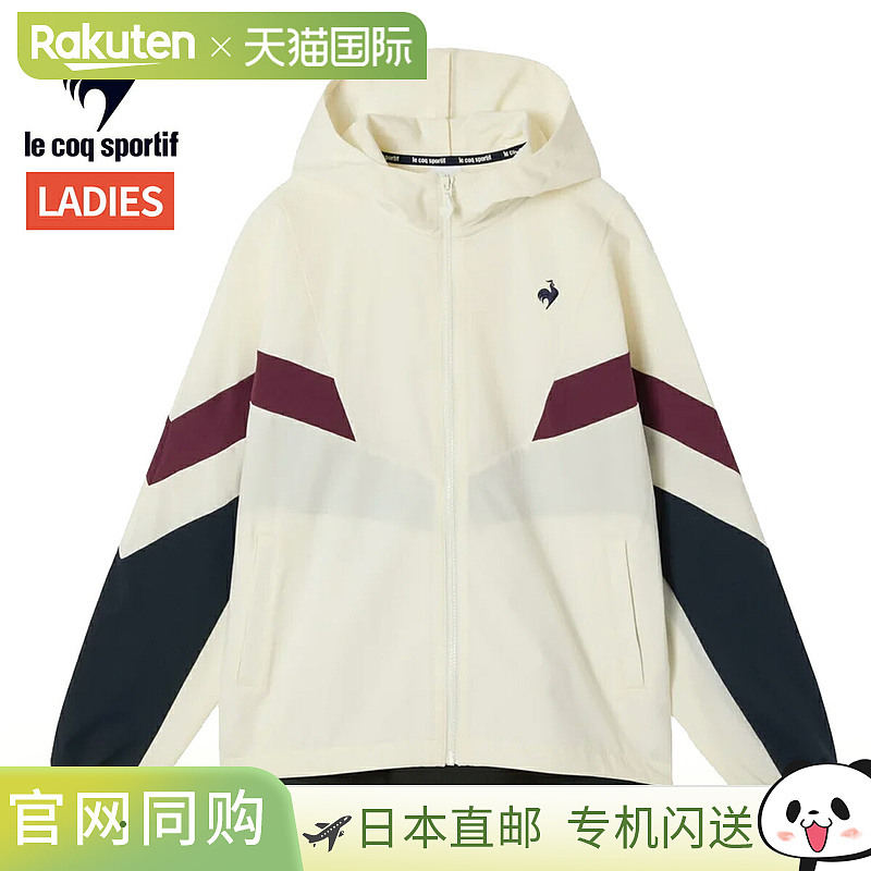日本直邮Le Coq Sportif 女士 Heat Navi 布夹克秋冬运动/健身连L