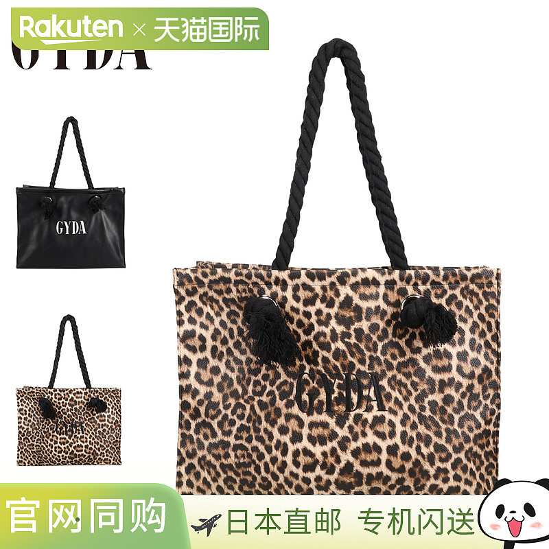 GYDA 女士手提包A4 尺寸人造皮革黑色多色GY-B192