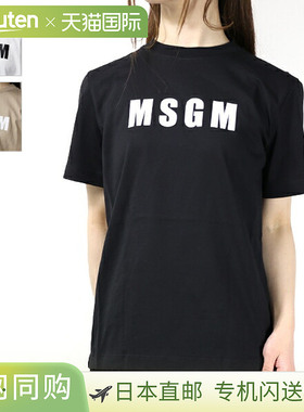 日本直邮MSGM 徽标T恤 3641MDM92 247002 女士短袖圆领棉质徽标T