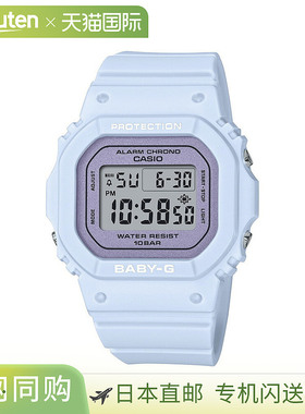 日本直邮BABY-G 手表 BGD-565 系列 数字 L 手表 BGD-565SC-2JF