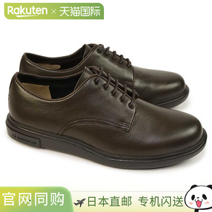 Gently 防水男士休闲鞋 GE206 4E 宽 MOONSTAR WORLD MARCH Gentl