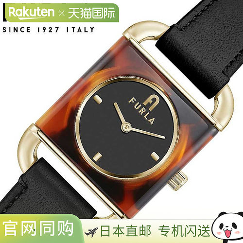 日本直邮FURLA 手表 ARCO HAVANA 女士 WW00017009L2 女士 黑色