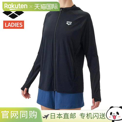 日本直邮Arena 女士健身防晒泳衣沙滩衣 (AS6FWF32L-BK01)