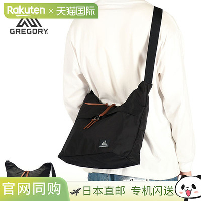 日本直邮GREGORY 男女通用单肩包大号A4 尺寸尼龙品牌：GREGORY时
