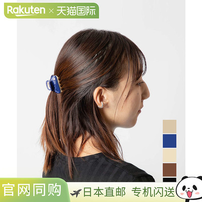 日本直邮ALEXANDRE DE PARIS ICC45-14339-06 发饰女士 Vendome