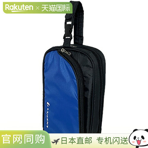 日本直邮LUCENT 网球包带 PET 水瓶架XLB3797