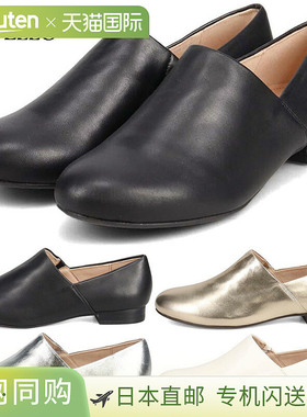 2E宽 Modello 女士软皮一脚蹬鞋 休闲时尚一脚蹬 易于穿脱 轻柔呵