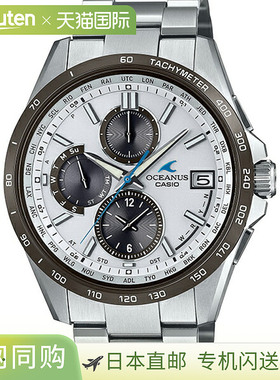 日本直邮OCW-T2600J-7AJF 卡西欧 OCEANUS 男士手表新款