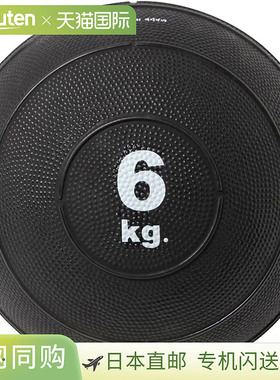 日本直邮6公斤Nishi Sports 男士女士健身药球II田径训练器材NISH