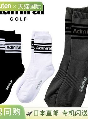 Admiral Golf Line 中筒袜 男款 ADMB4B19