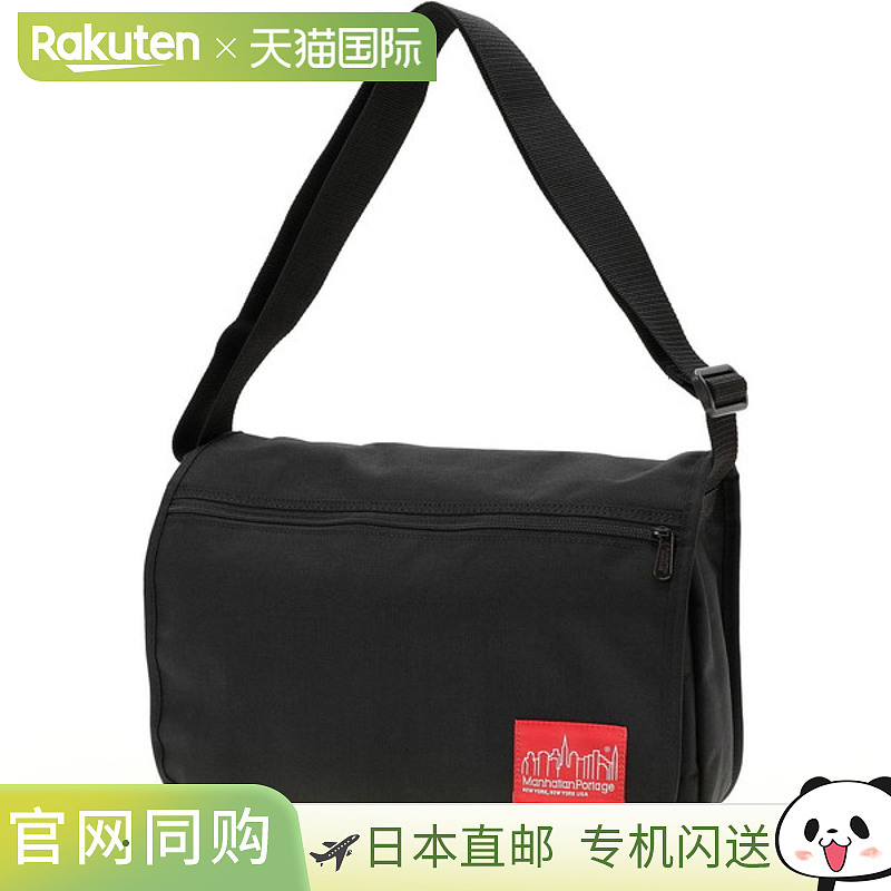 日本直邮Manhattan Portage Europa Simplify 肩背包 MP1439S-BLK