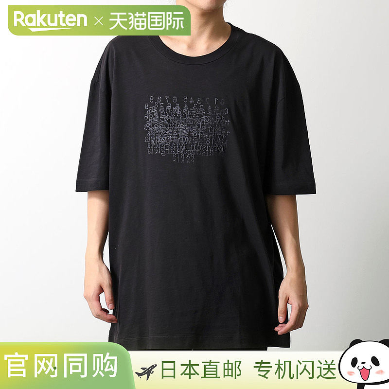 日本直邮MAISON MARGIELA T恤 S50GC0730 M20164 男士针织棉五分L