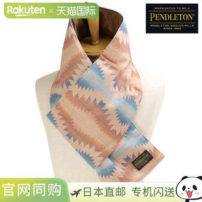 日本直邮Pendleton 法兰绒围巾 [PDT-000-253031 FW25] 男女士法
