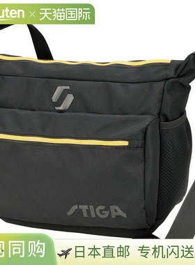 日本直邮Stiga Rival JP 黑色/金色乒乓球单肩包 1422020286