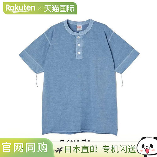 日本直邮Healthknit 亨利领短袖T恤 10060 黑色 浅灰色 橄榄色 皇