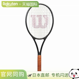 Wilson RF 01 PRO WR151311U 网球拍