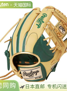 日本直邮Rawlings JR. Hypertech CO N6L DGRN/CAM 青少年软棒球