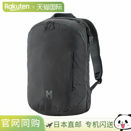 日本直邮MILLET 双肩包 EXP NX 24 黑色 - NOIR MIS01309