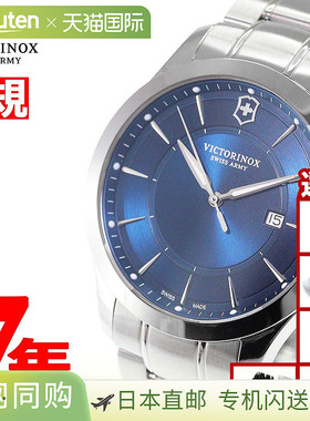日本直邮Victorinox 男士 Alliance 手表 241910