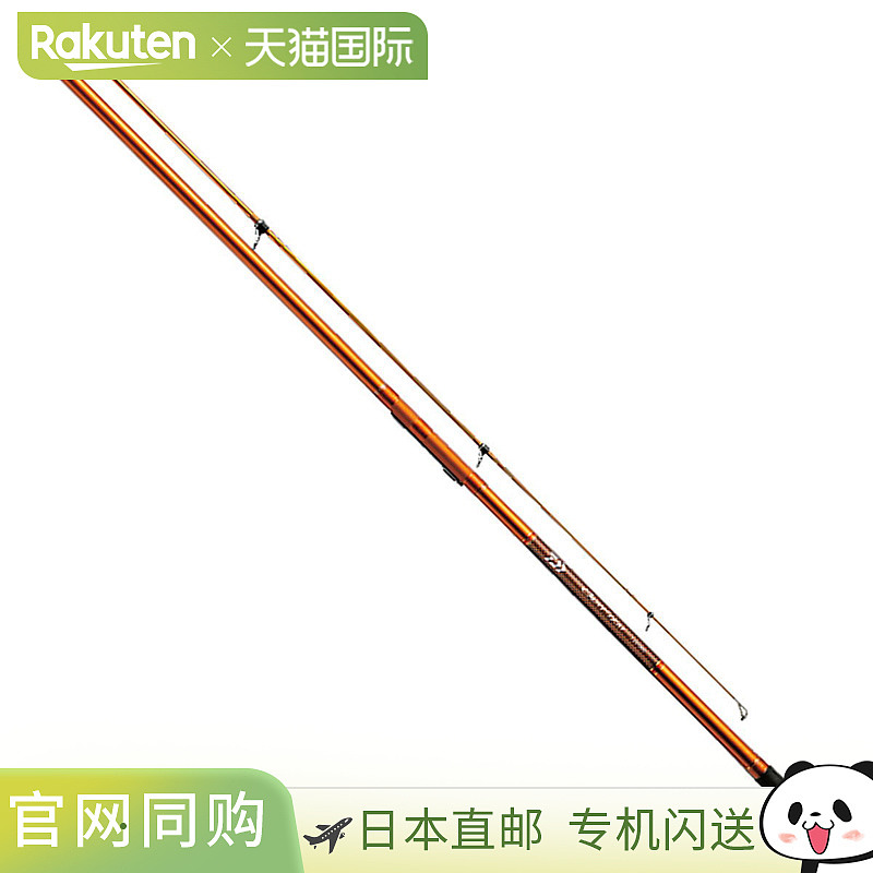 日本直邮DAIWA 达亿瓦鱼竿 Castizm T 20 号-385・V [5]
