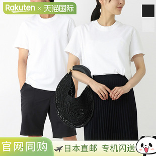 圆领T恤男士 uts022 726 AMI 色调 MATTIUSSI 001 ADCT ALEXANDRE