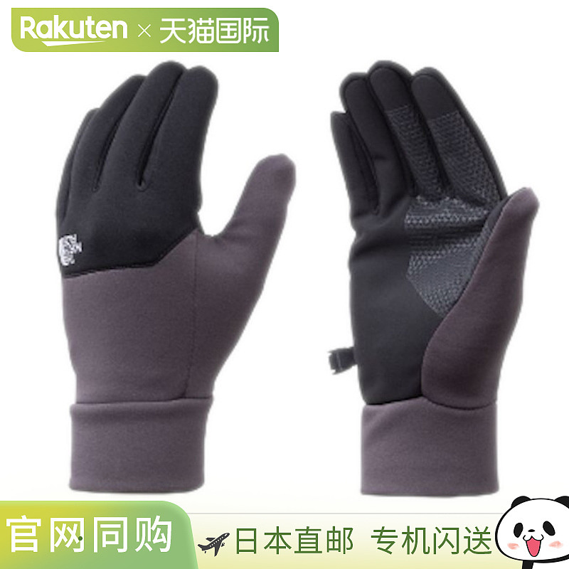 THE NORTH FACE Etip 手套 NN62344 男士 North Face