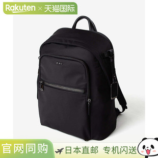 Voyageur 146567 Halsey 0196601DGLD 019660 背包 日本直邮TUMI