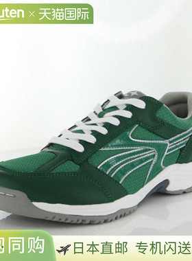 日本直邮Moonstar 男女运动鞋 MS 3500G 绿色 MOONSTAR 11220147