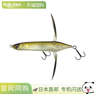 Basel Crawler 875 传说中 Ayu 日本直邮Imakatsu 幽灵 Aventa