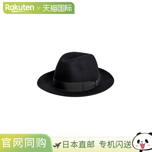 日本直邮Borsalino：QS Anello 中帽檐：114336[MUS]