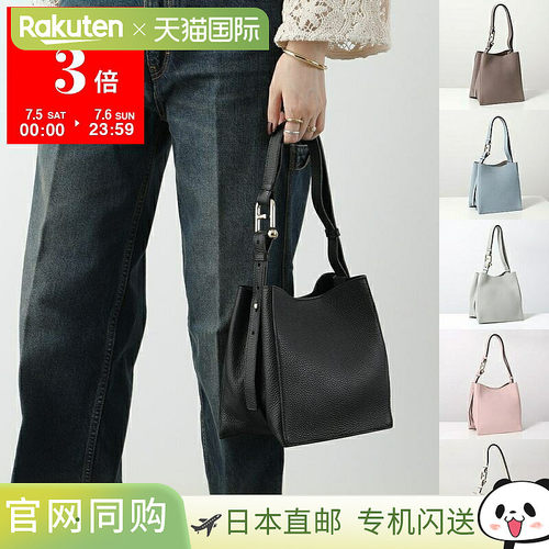 Furla 芙拉 女士手提包 NUVOLA MINI 小云朵 WB01373 HSF000 皮革