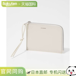 JIL SANDER J25UI0010 P6487 卡包男士女士时尚迷你钱包商务 Giro