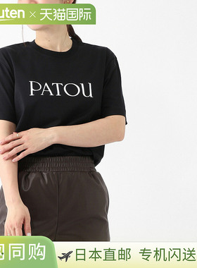 日本直邮Patou 圆领 T恤 男士 女士 je0299999 999b ESSENTIAL PA