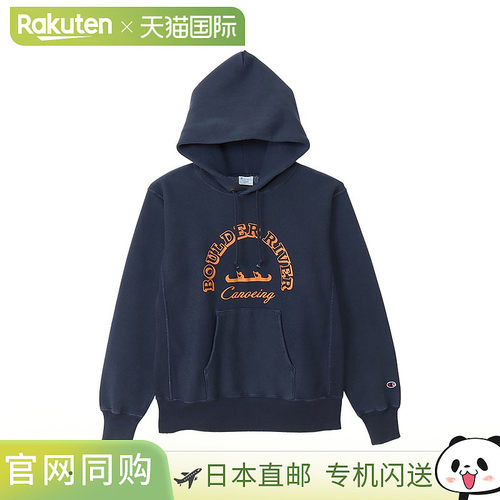 日本直邮Champion C3-A105 男士连帽卫衣 套头衫 RW HOODED SWEAT