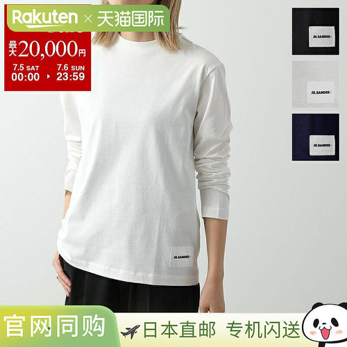 JIL SANDER+ 长袖 T 恤 1 件 J40GC0002 J45048 女士圆领剪裁缝制