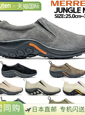 日本直邮MERRELL迈乐 男女户外防砸防刺穿防水登山鞋v08mom60801